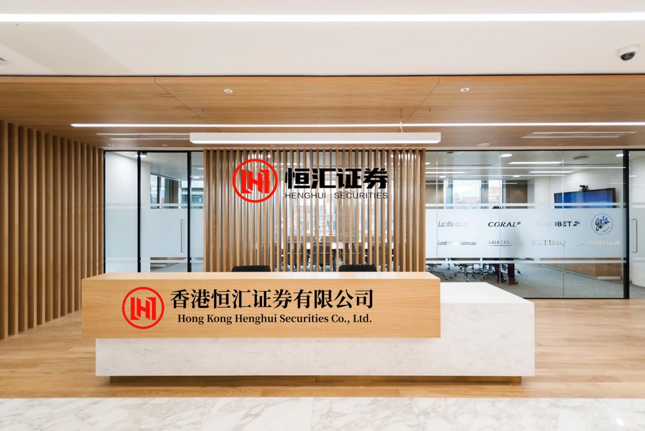 扬帆配资 上合组织天津峰会习近平和彭丽媛为出席2025年上海合作组织峰会的国际贵宾举行欢迎宴会