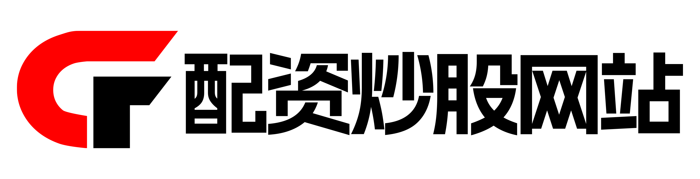 涵星配资